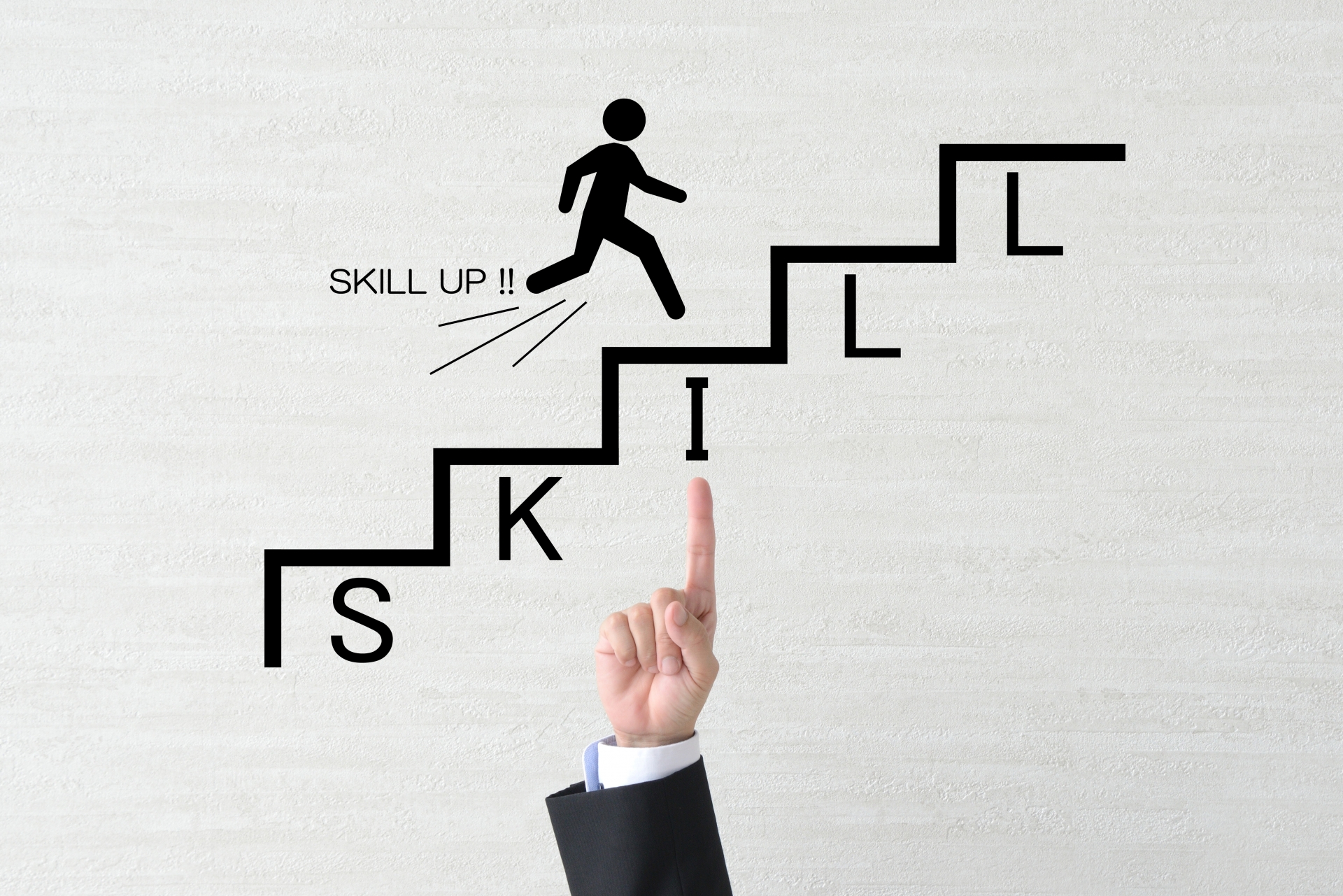 WebデザインはWebサイトやアプリの構築に欠かせないスキル