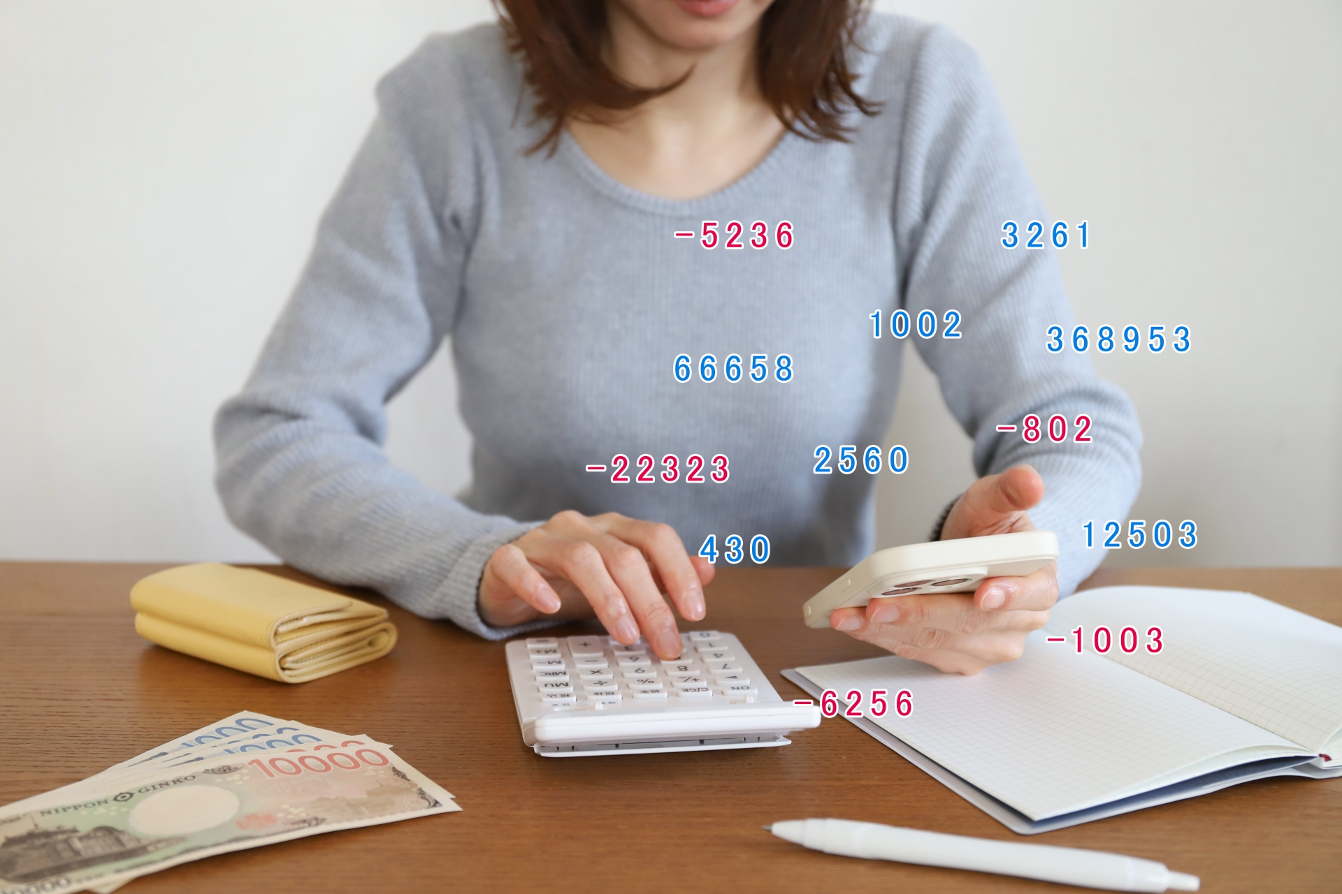 副業で税金はいくらかかる?女性が知っておきたい計算の基本