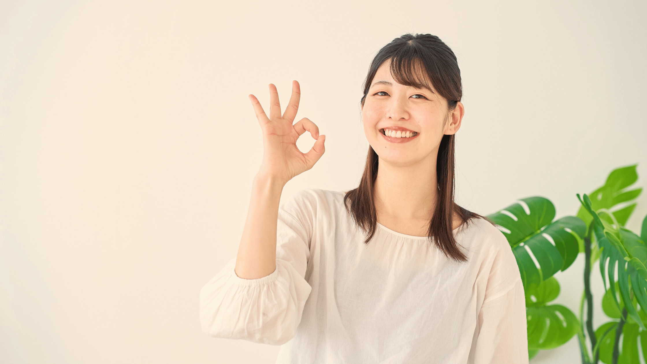 怪しい副業案件を見抜く7つのチェックリスト