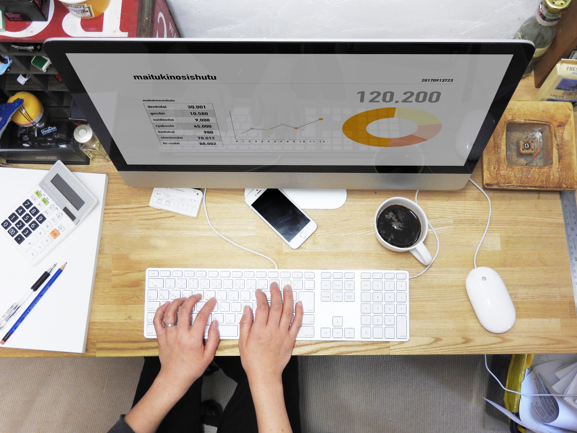 Webデザイナーの副業におけるCanvaの可能性