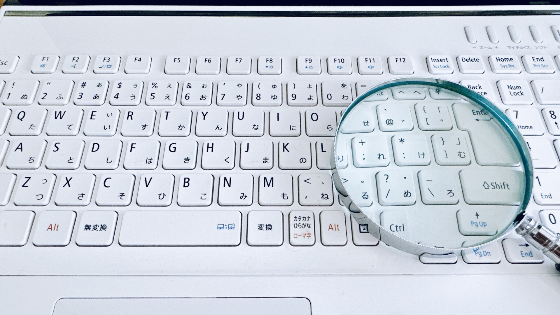 在宅副業・データ入力で怪しいサイトを見極める方法