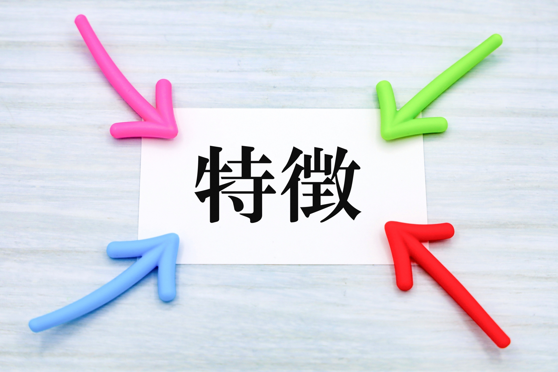 LPデザイナーとWebデザイナーが向いている人の特徴は？