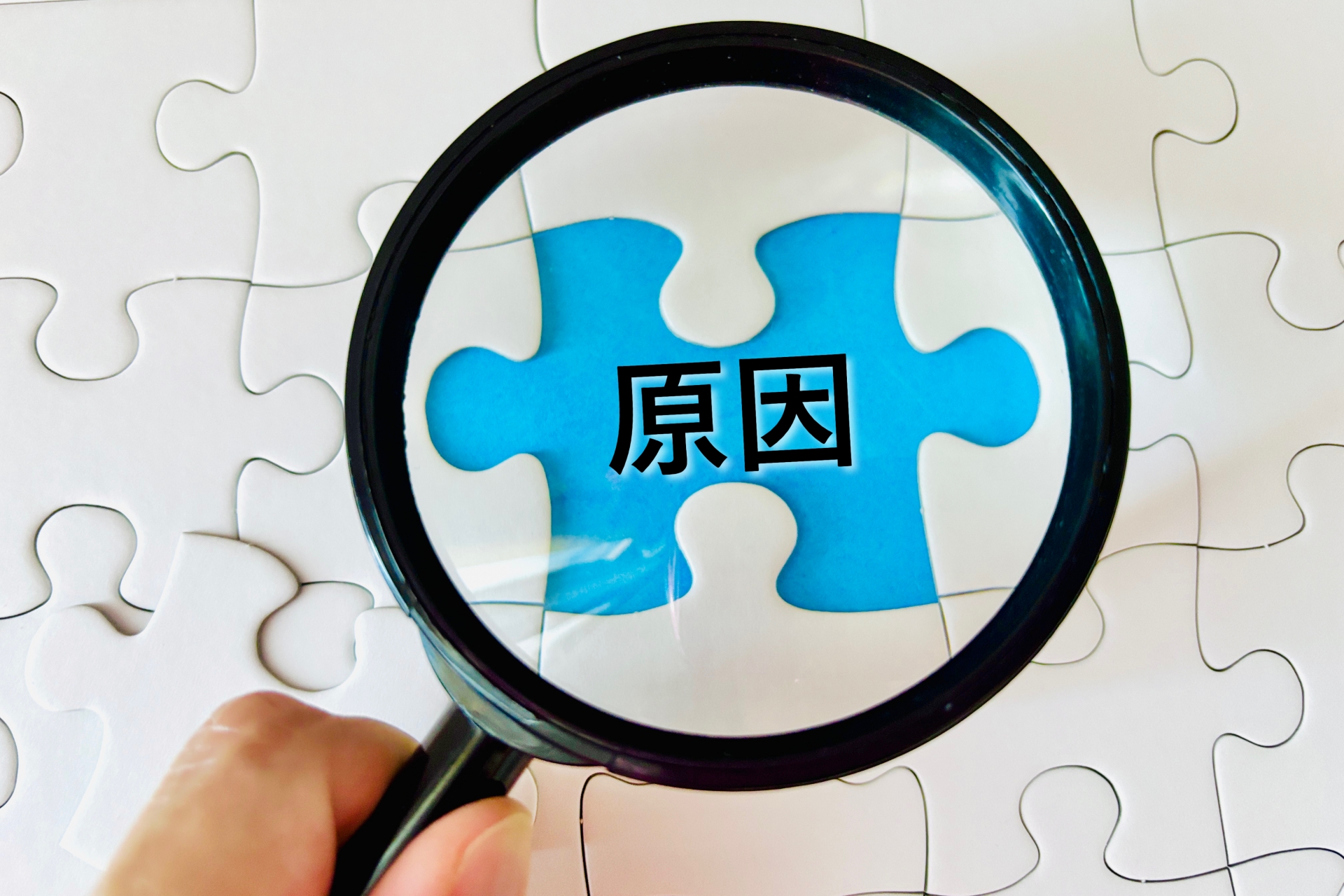 Webデザイン副業で稼げない人によくある5つの原因