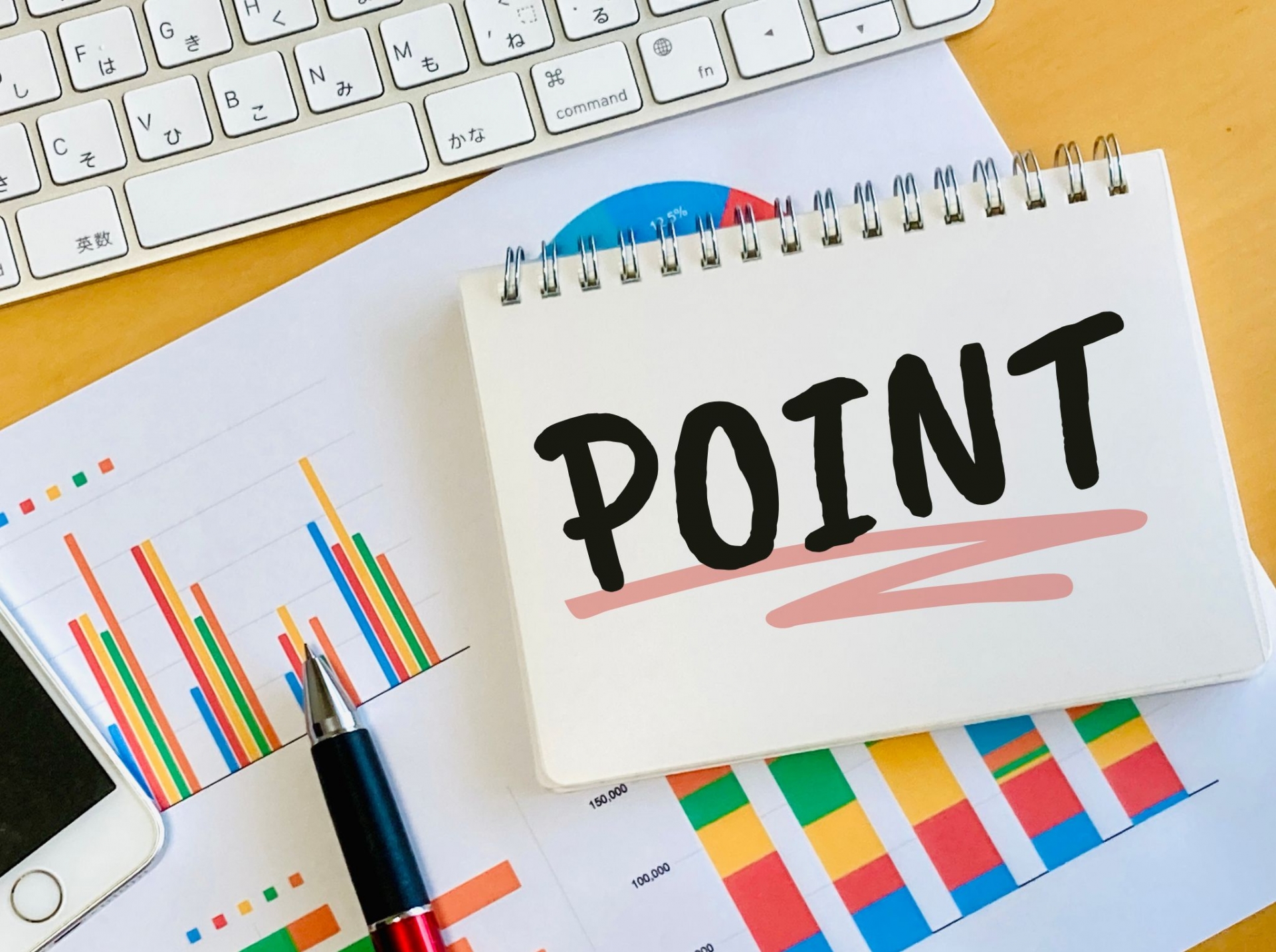 初心者でもWebデザインの勉強を続けられるコツ