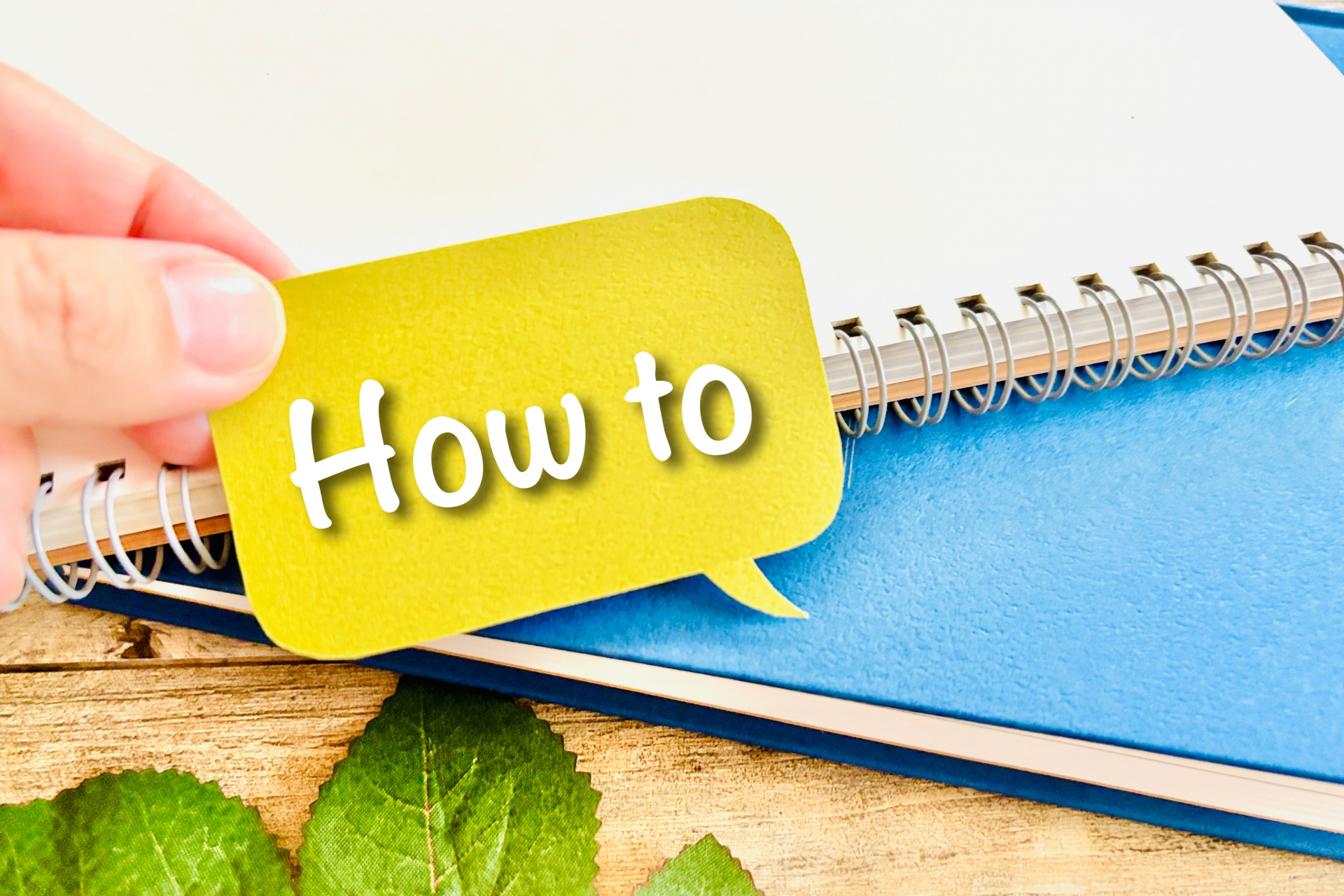 初心者がWebデザインの勉強を効率化する方法：スクール・講座編