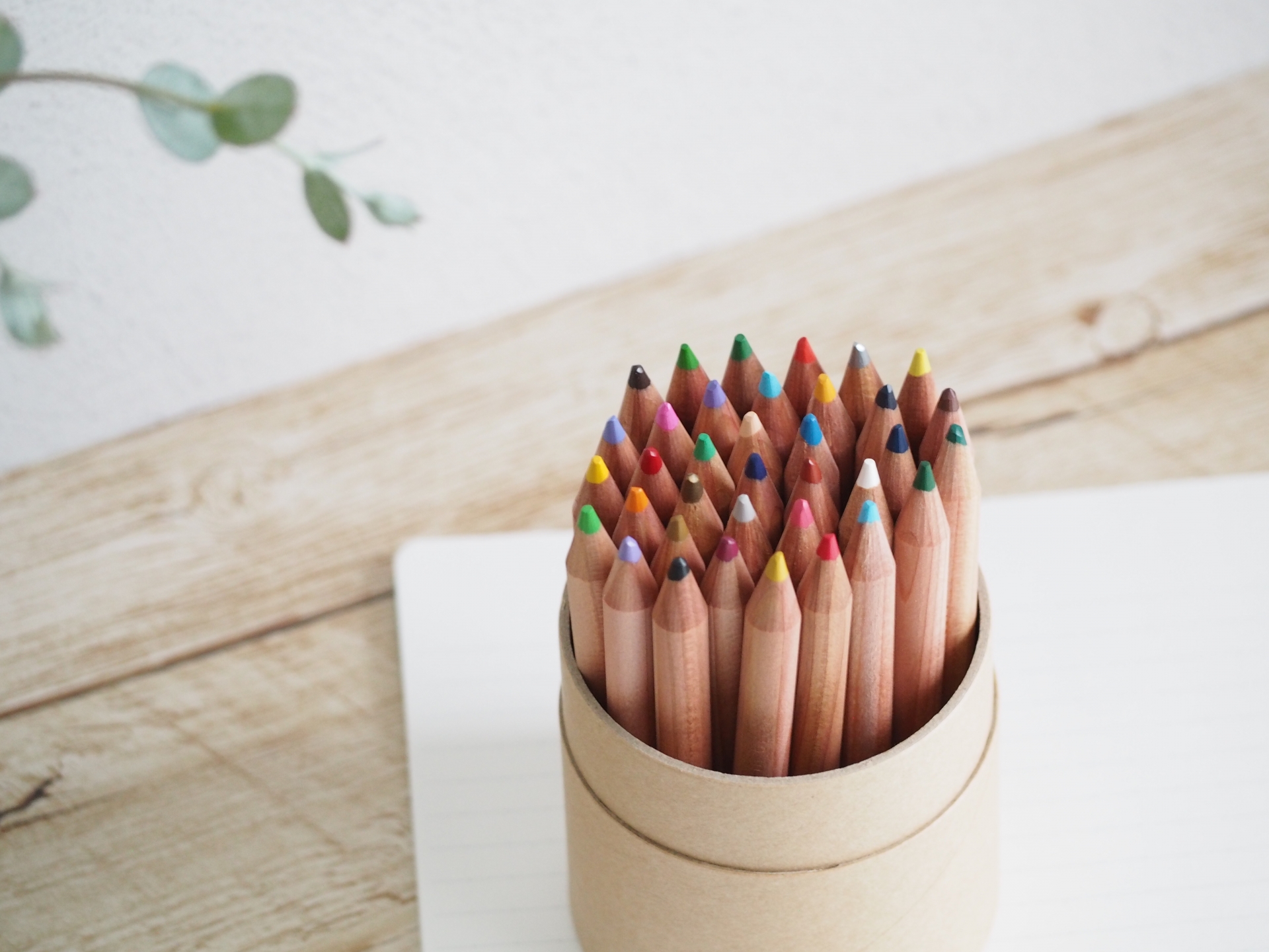 図解デザインの具体的な勉強方法を知りたい