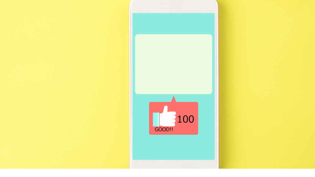AdobeExpressを使うメリットを解説した記事