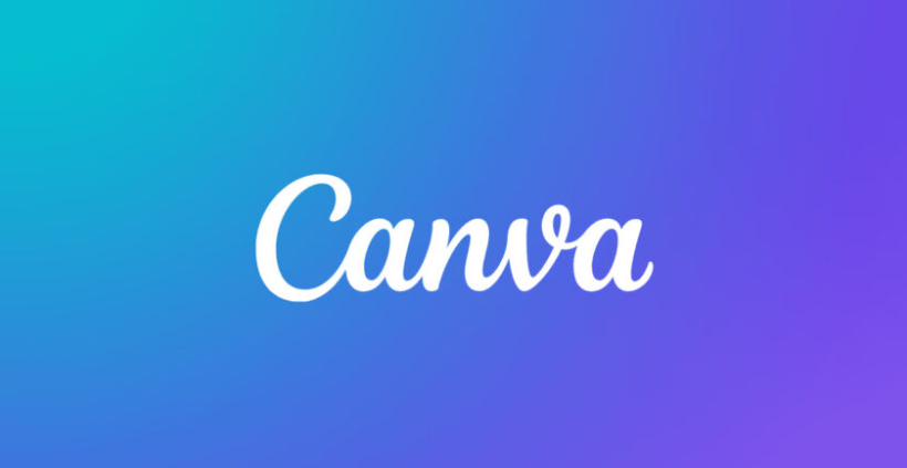 Canva(キャンバ)|テンプレートが豊富で初心者に最もおすすめの記事